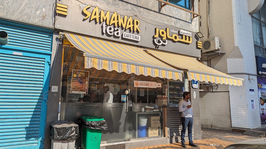 Fresh Samawar Tea Cafeteria