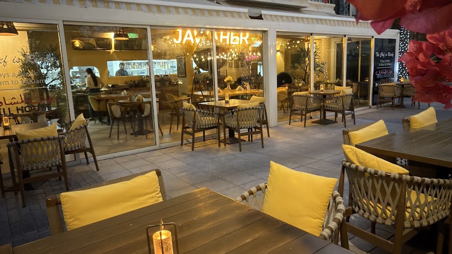 Jawaher Restaurant