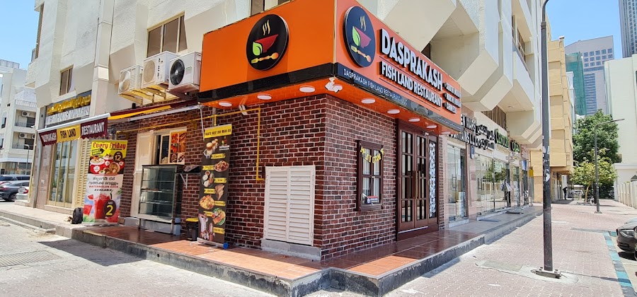 DASPRAKASH FISH LAND RESTAURANT