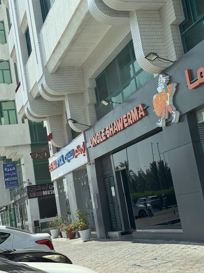 Hamasat Cafeteria & Coffee