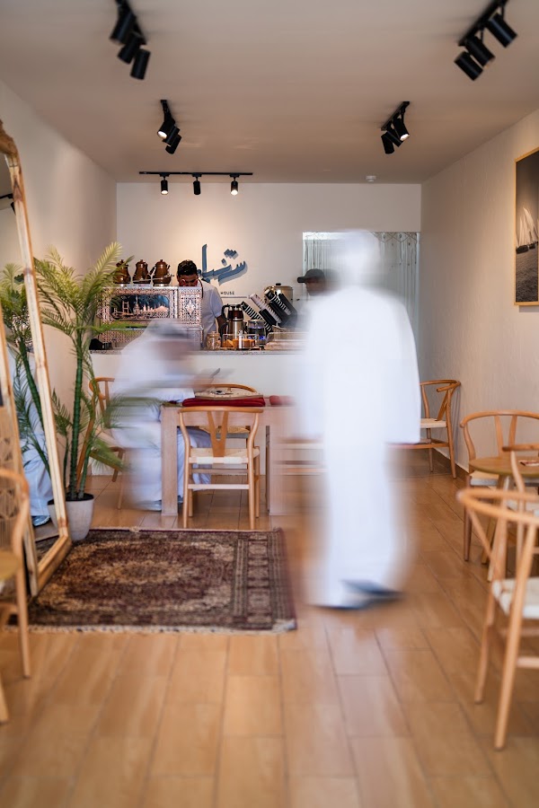 Senyar speciality tea house سنيار للشاي المختص