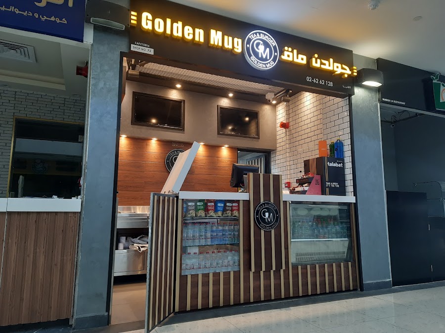 Golden Mug Cafeteria