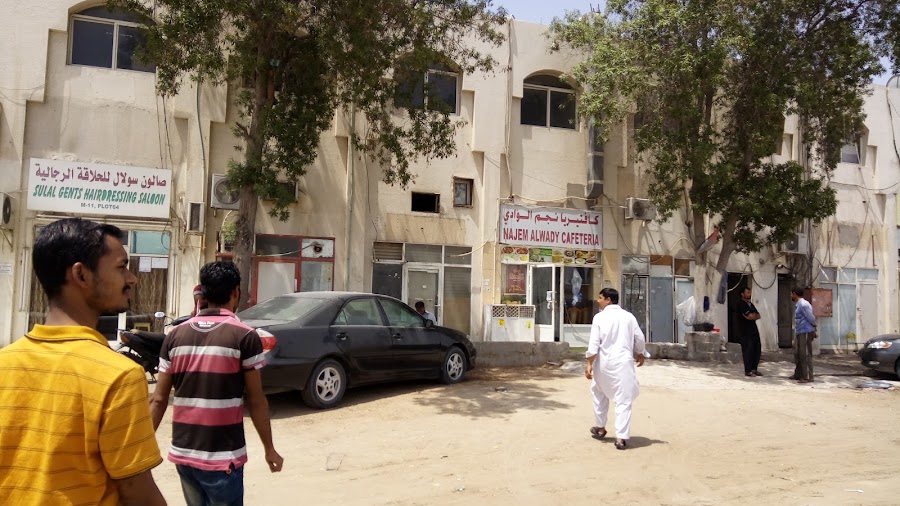Najem alwady cafeteria