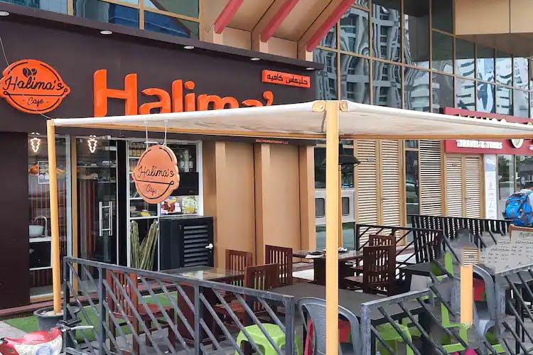 Halima's Cafe