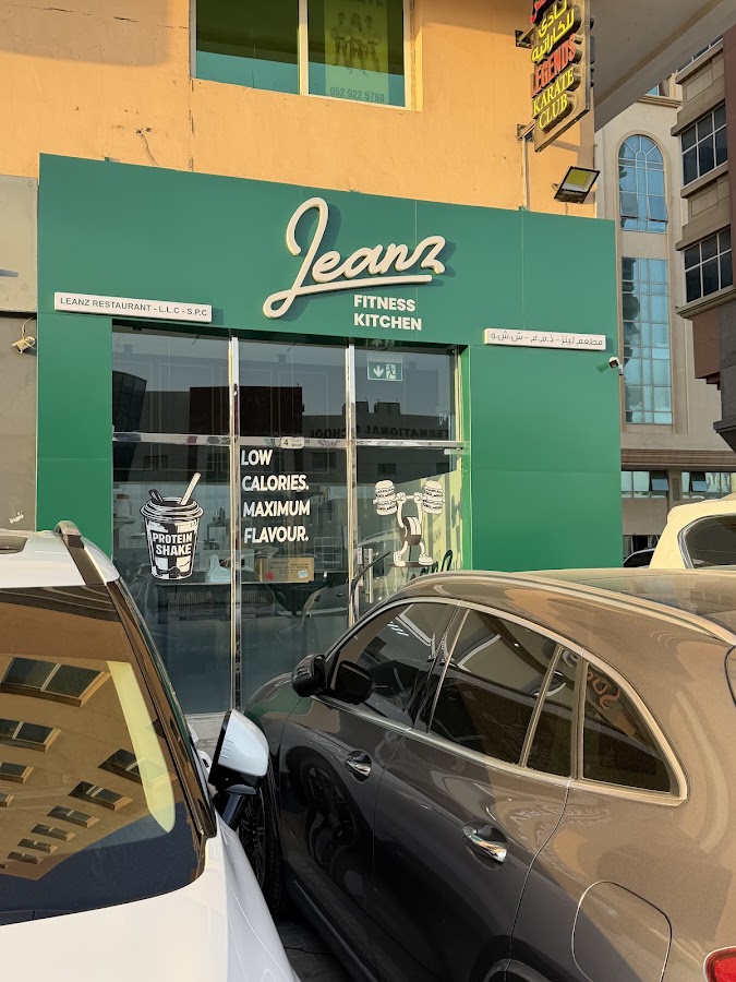 LEANZ RESTAURANT