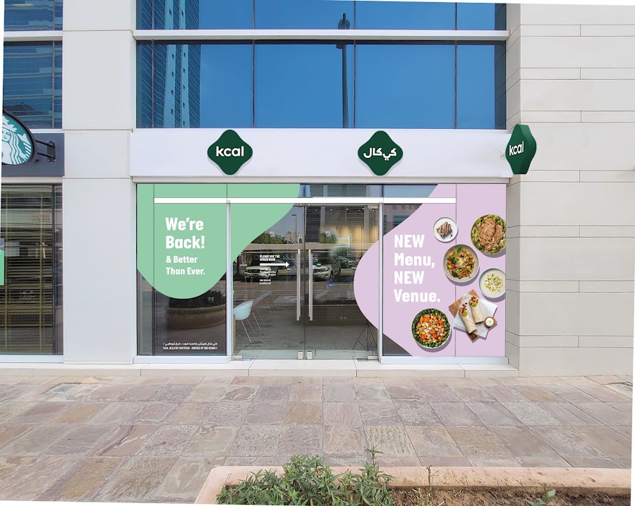 Kcal Restaurant - Al Mamoura