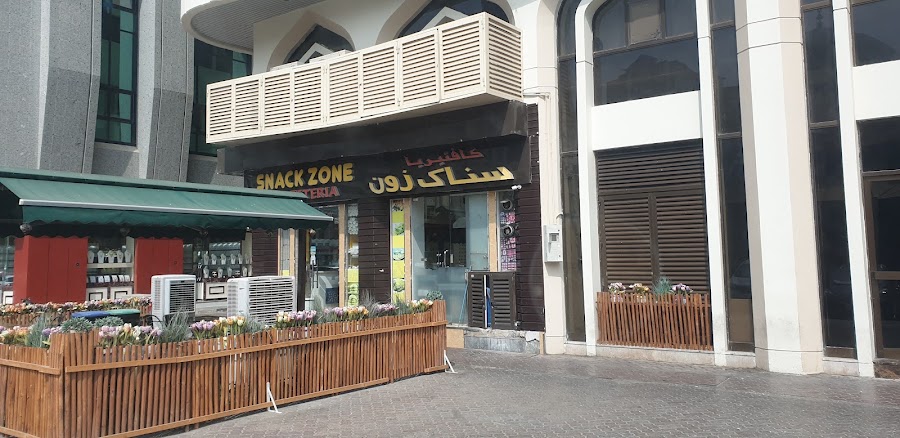 Abdul Malik & Partners Restaurant L.L.C.