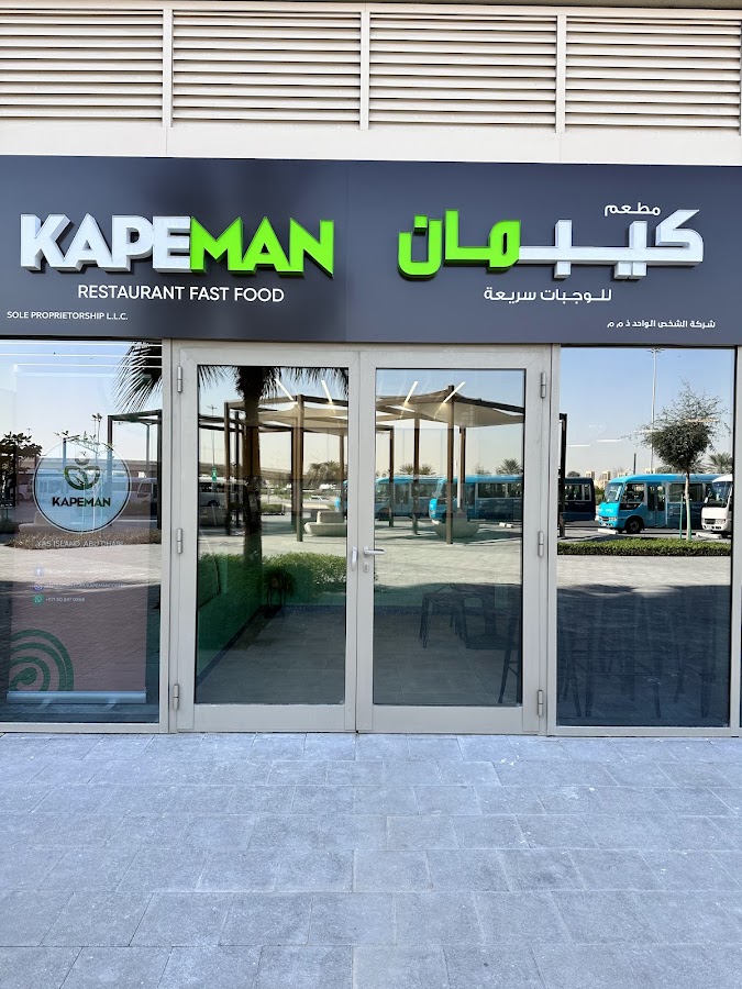 Kapeman Restaurant Fast Food