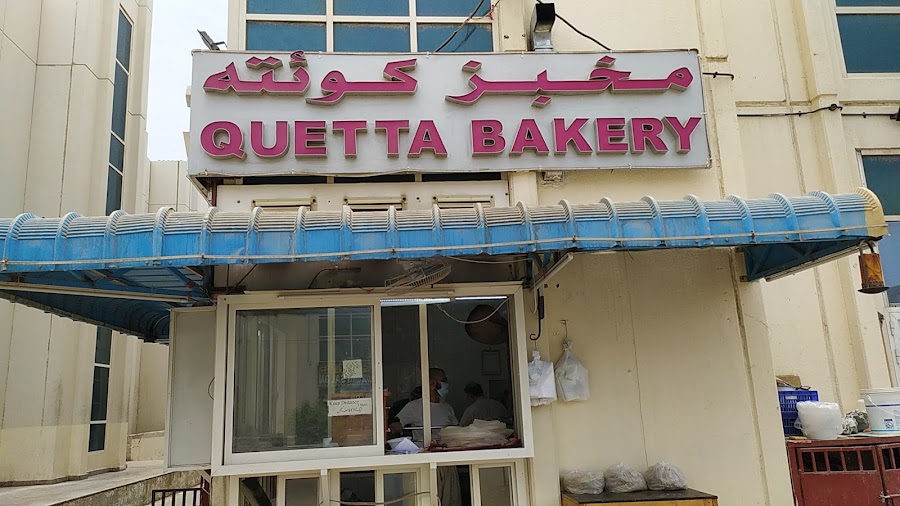 Quetta bakery
