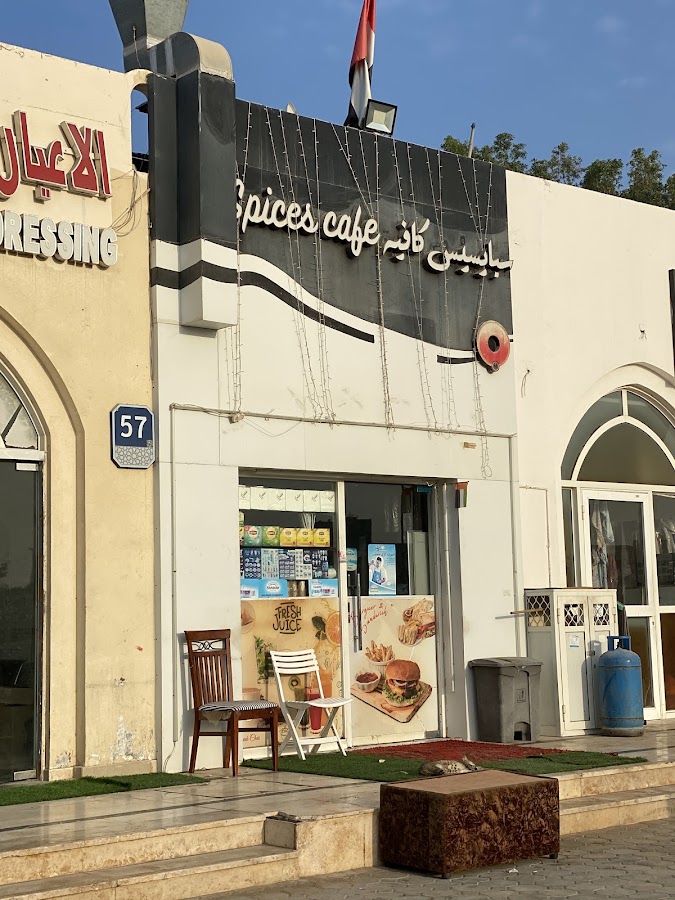 Spices cafe