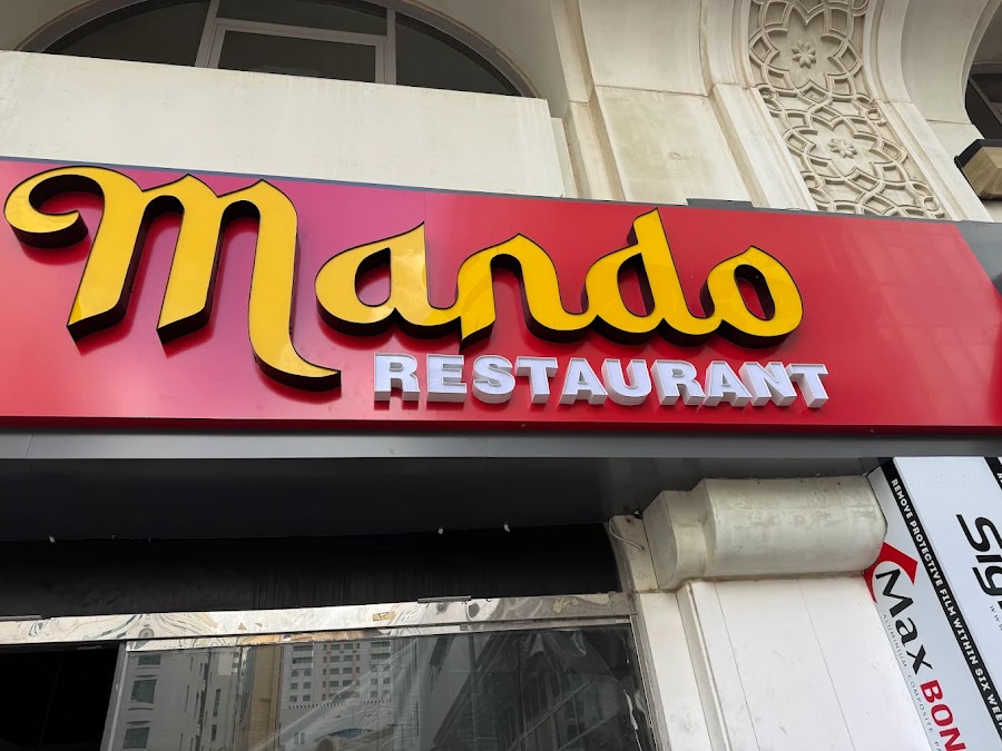 Mando Restaurant