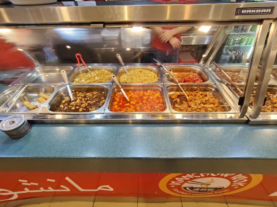 Manchow Wok Restaurant, Khalidiyah Mall