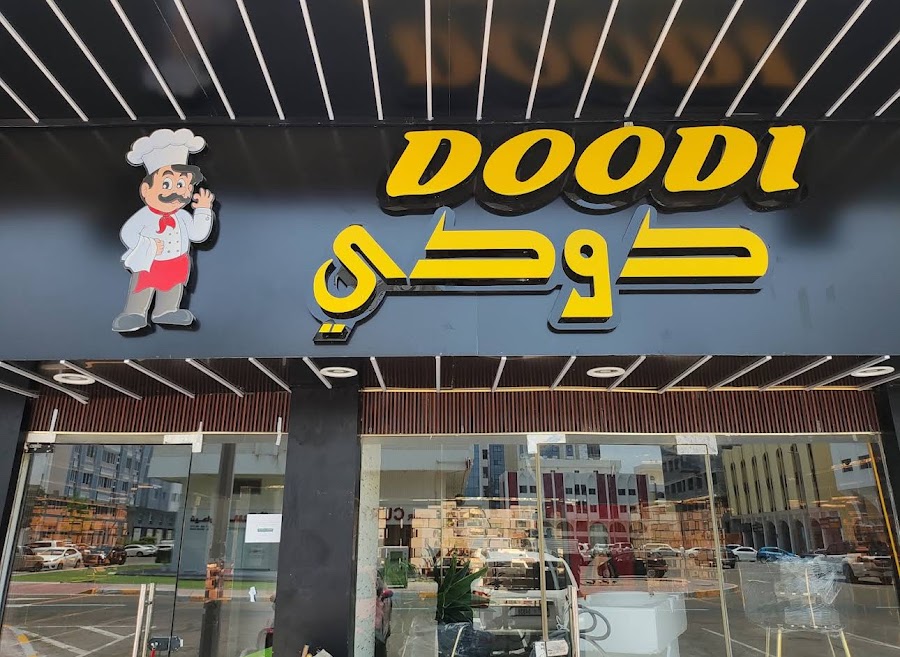DOODI RESTURANT ABU DHABI