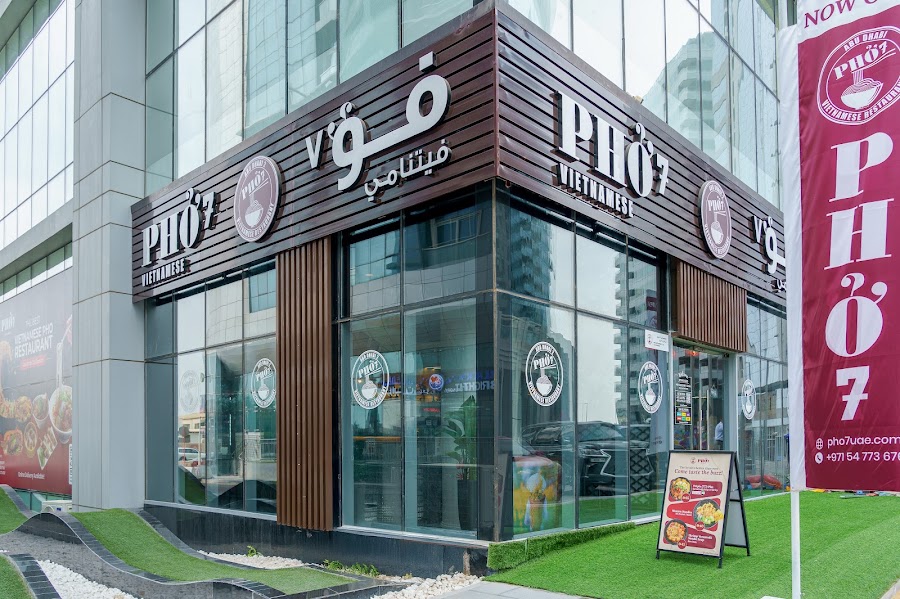 Vietnamese Pho Danat branch