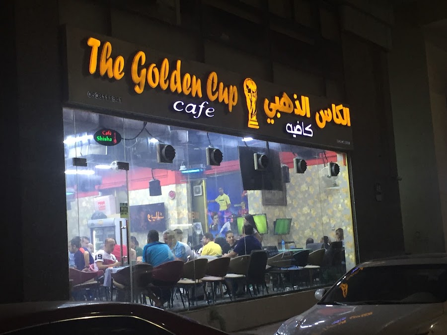 Golden Cup Cafe