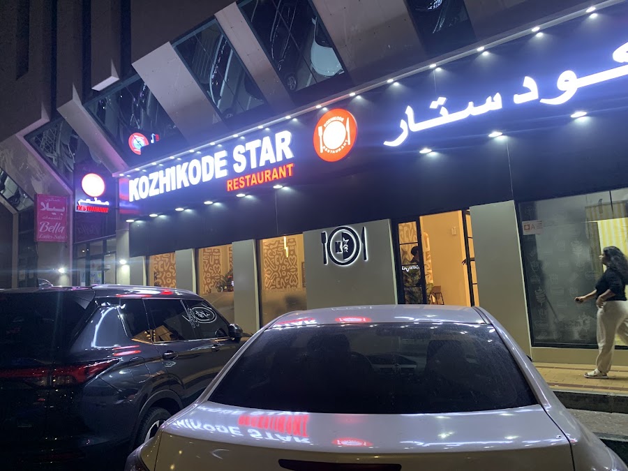 Kozhikode star restaurant