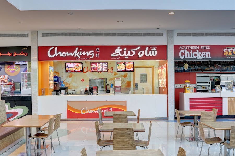 Chowking Mushrif Mall