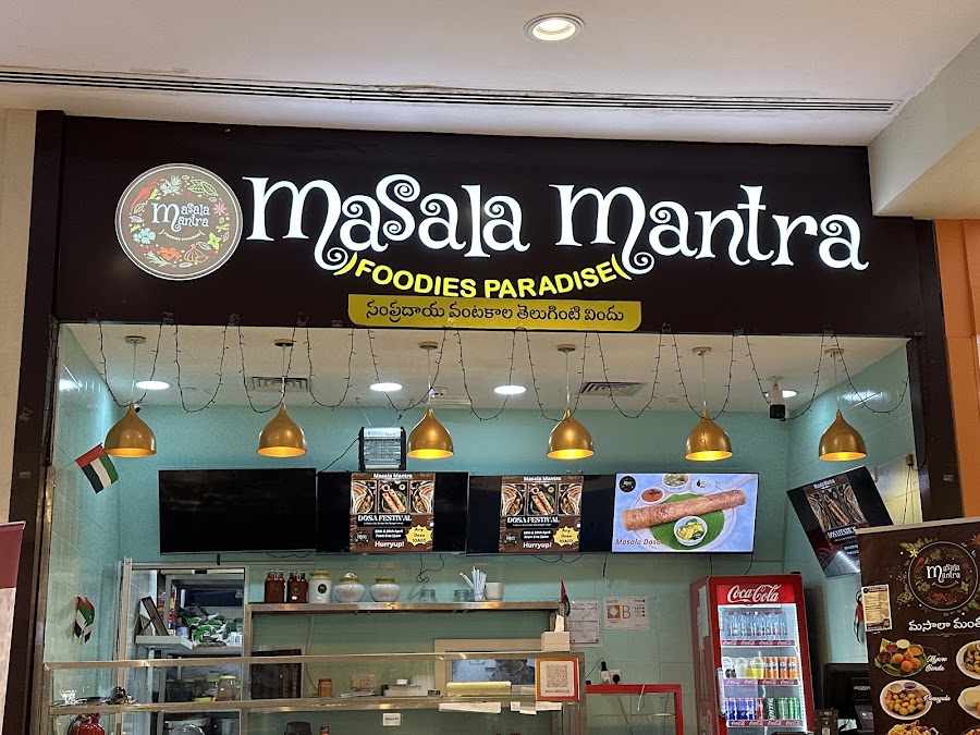 Masala Mantra Restaurant Abu Dhabi
