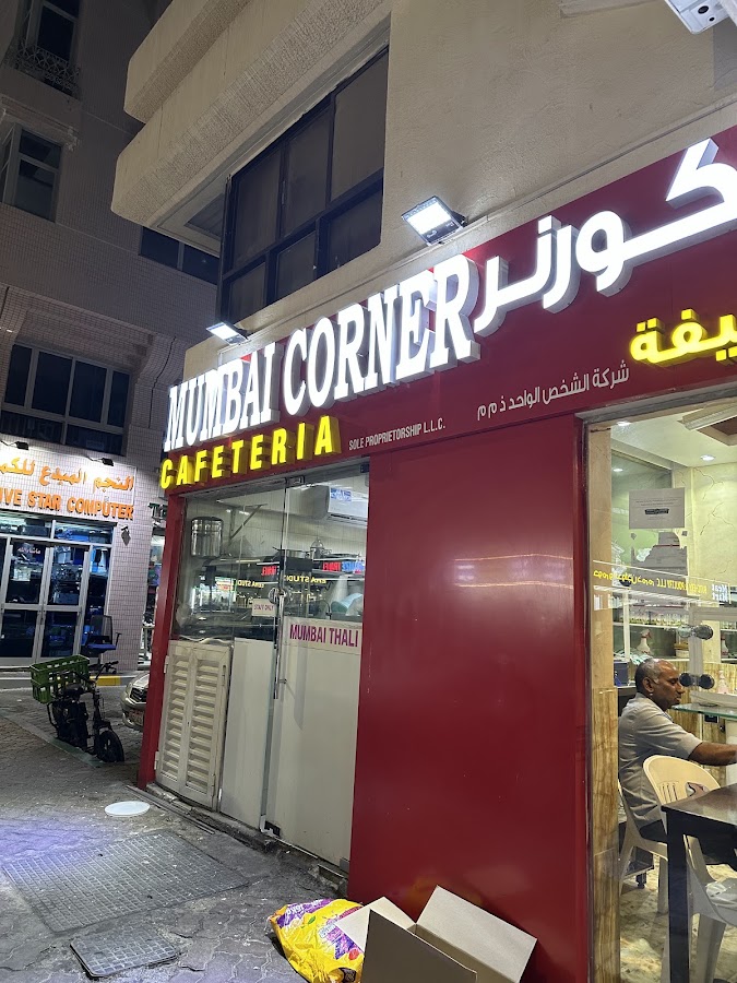 Mumbai Corner Cafeteria