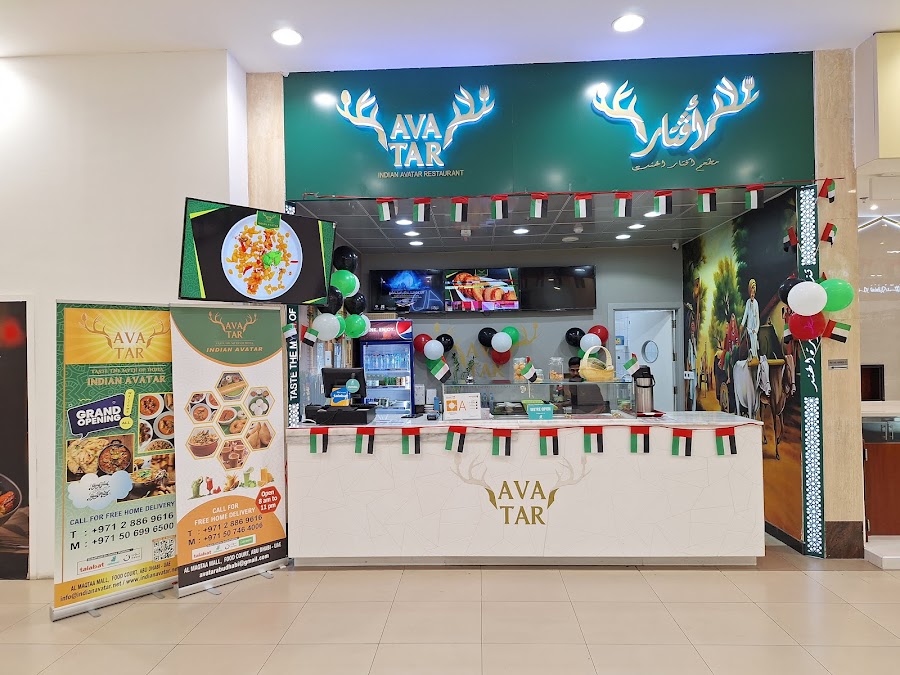 Indian Avatar Restaurant