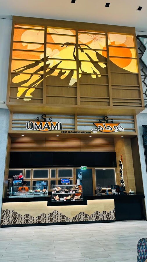 Umami
