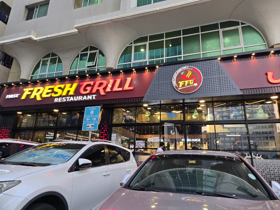 Fresh Express Restaurant