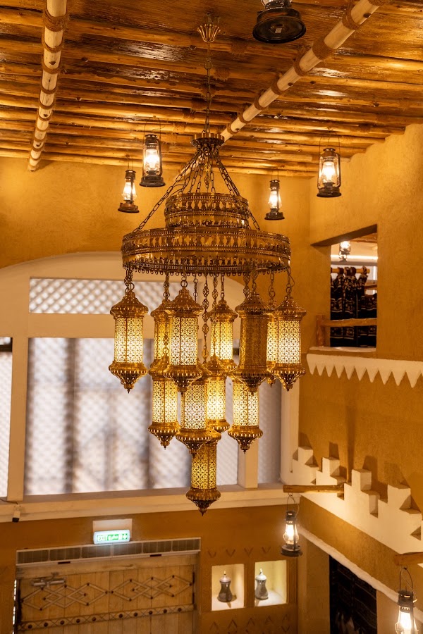 Saudi Kitchen