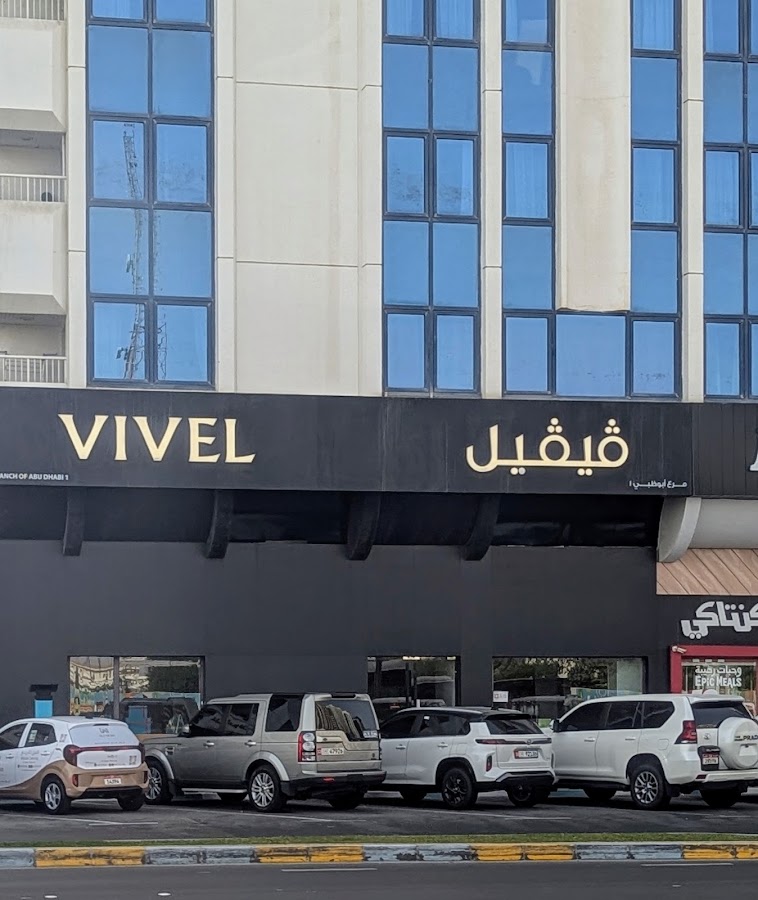 Vivel