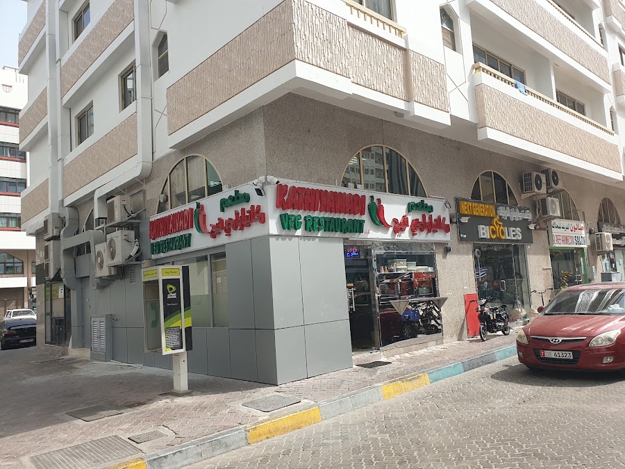 Kathiyawadi Veg Restaurant