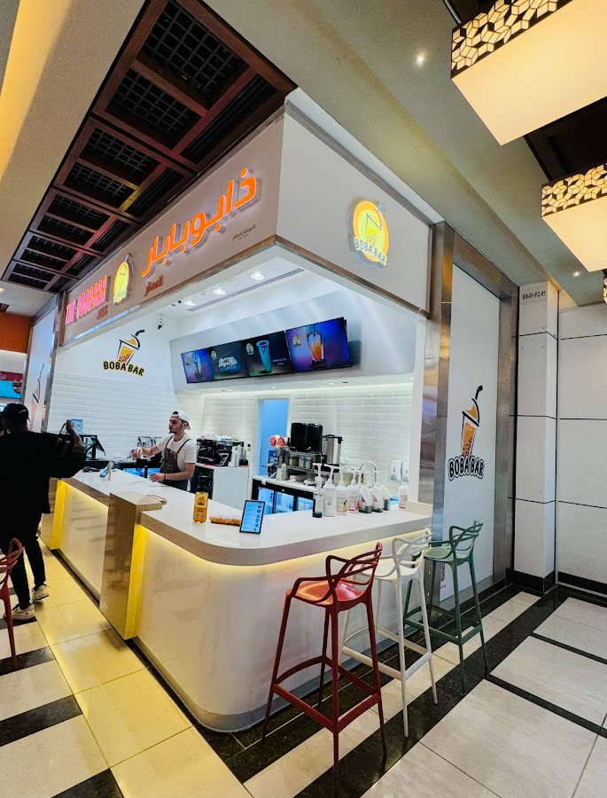 The Boba Bar Juice