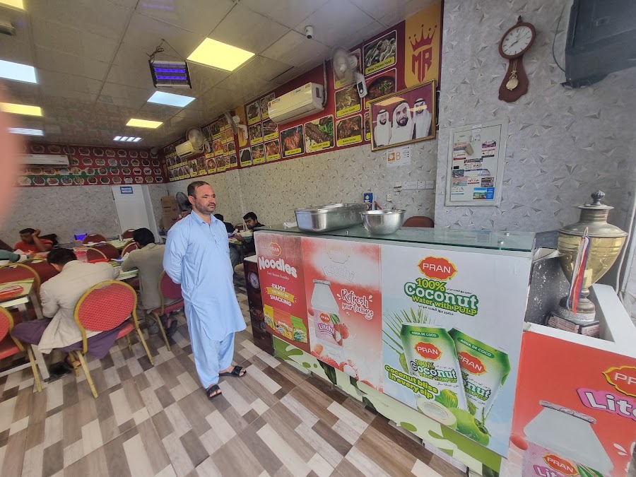 AL FAISAL RESTAURANT