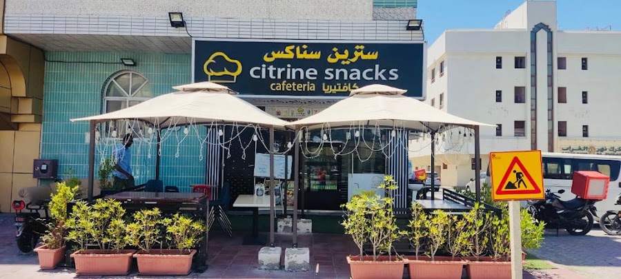 Citrine Snacks Cafeteria