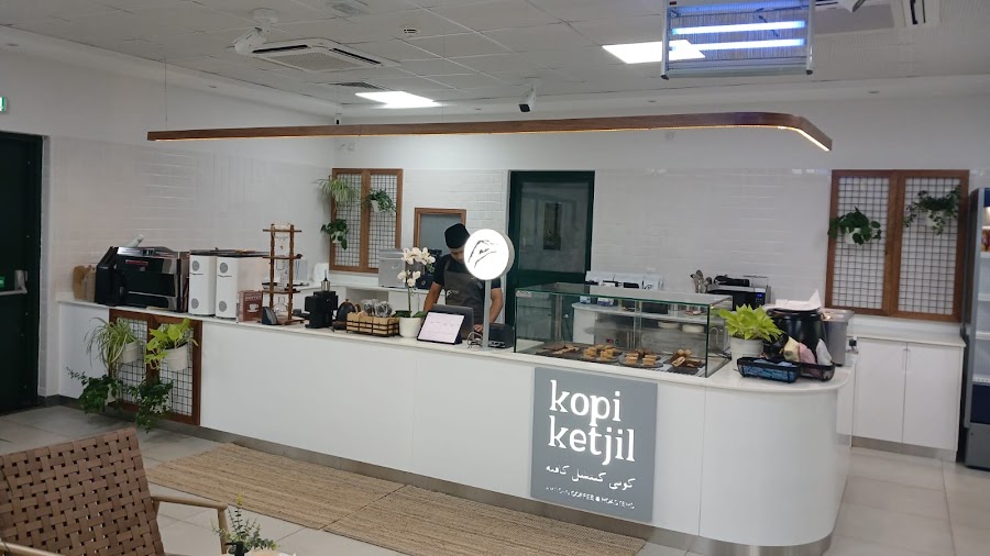 kopi ketjil - Emirates Steel Arkan | حديد الامارات اركان