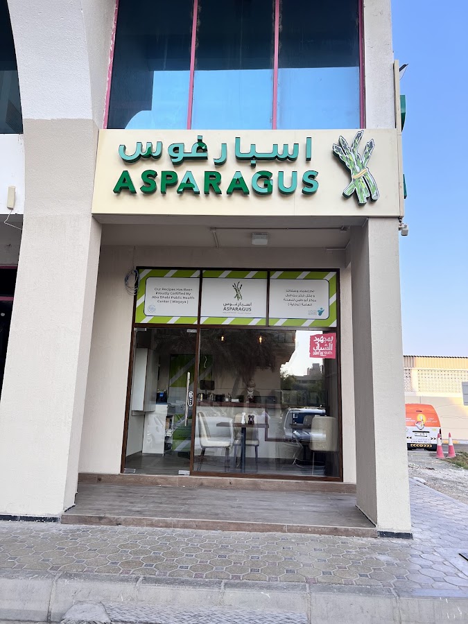 ASPARAGUS
