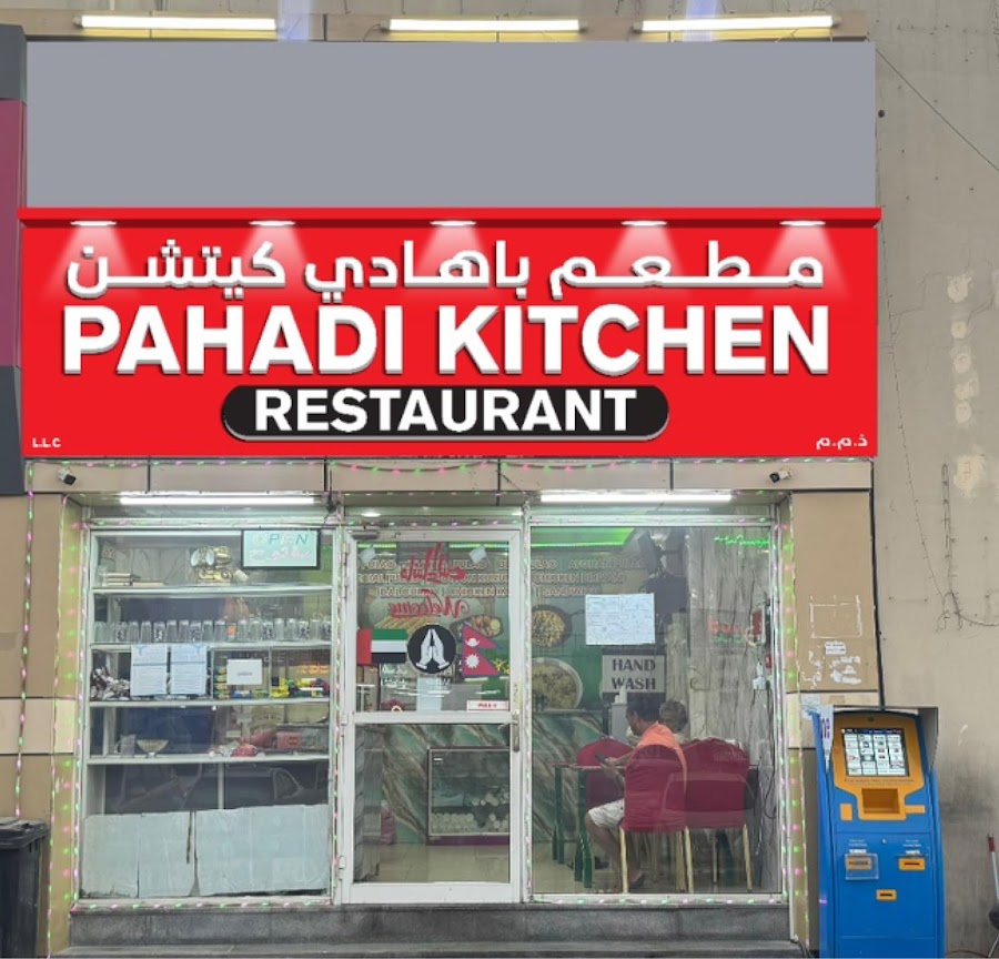 Pahadi Kitchen Restaurant