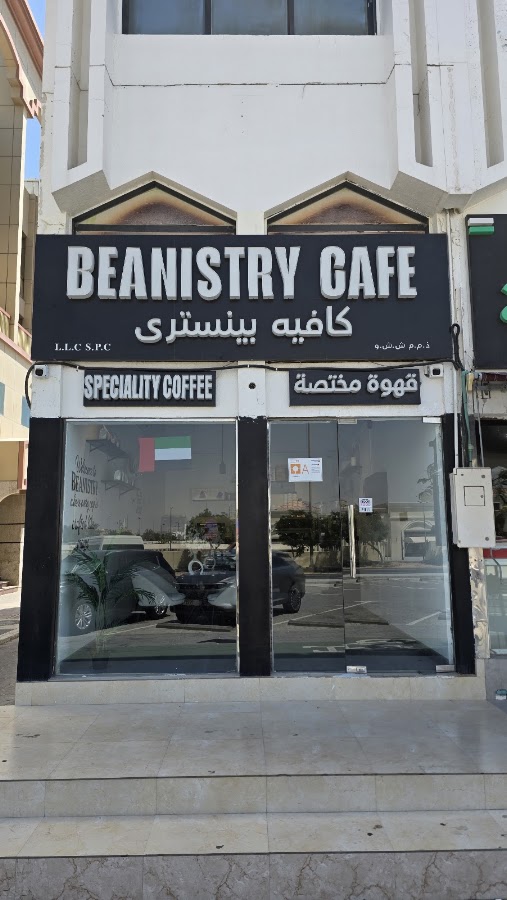 Beanistry Cafe