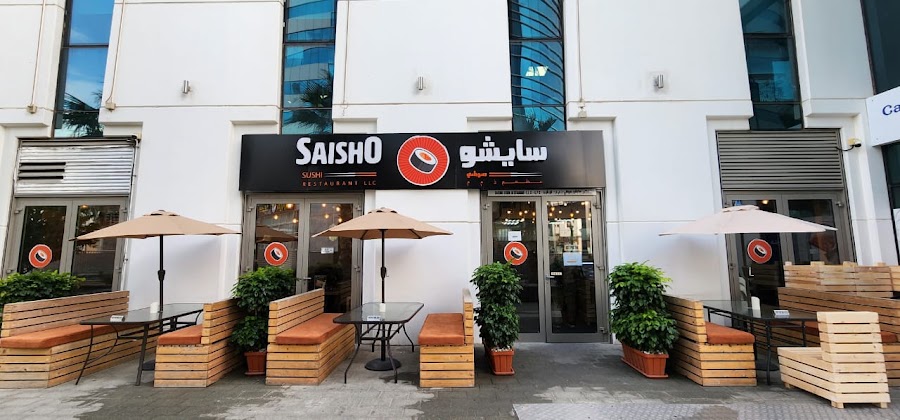 Saisho Sushi Restaurant Muroor سايشو - المرور