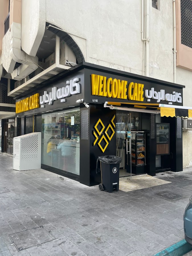 Welcome Cafe