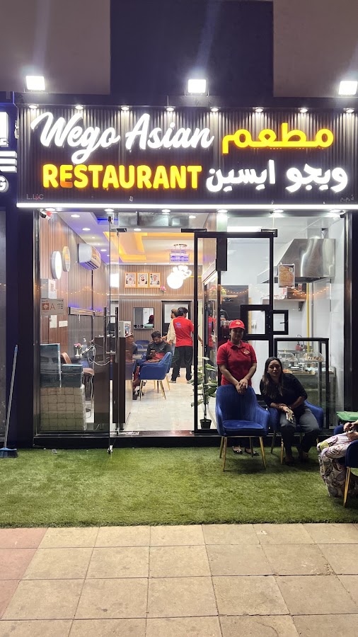 Wego Asian Restaurant