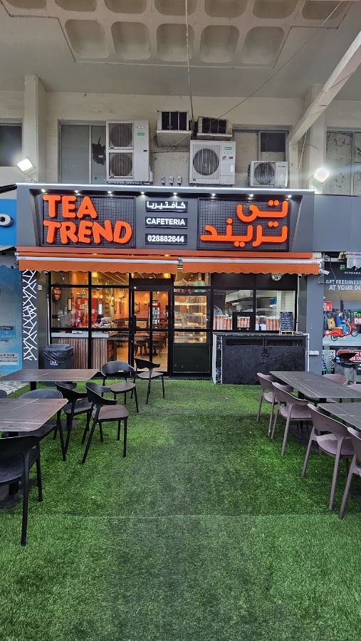 Tea trend sas al nakhl