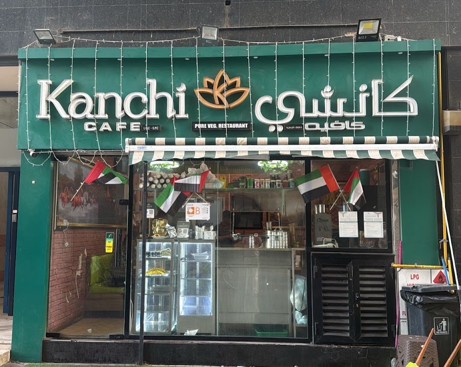 Kanchi Cafe - Best indian Veg Restaurant in Abudhabi