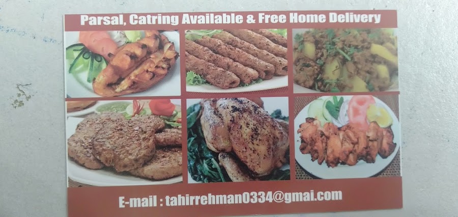 pakistani Al Rukan Al Mazhar Restaurant