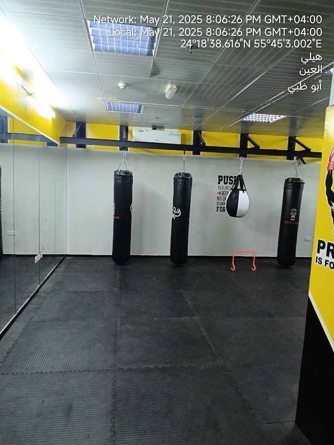 Rigid fitness club