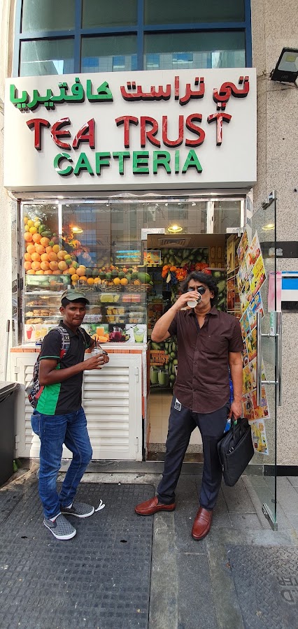 TEA TRUST CAFETERIA