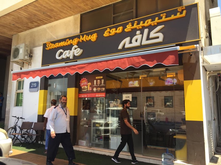 The Steaming Mug Cafe