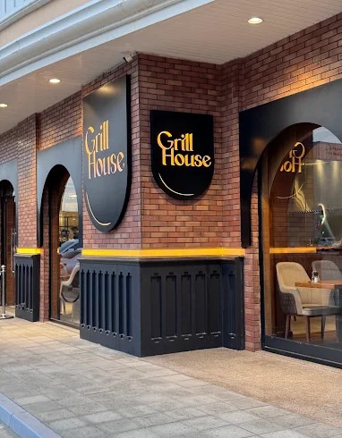 Grill House