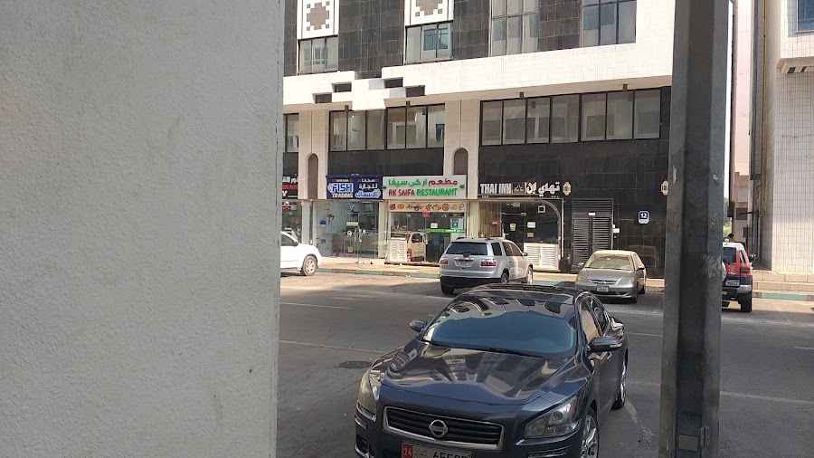 RK SAIFA RESTAURANT