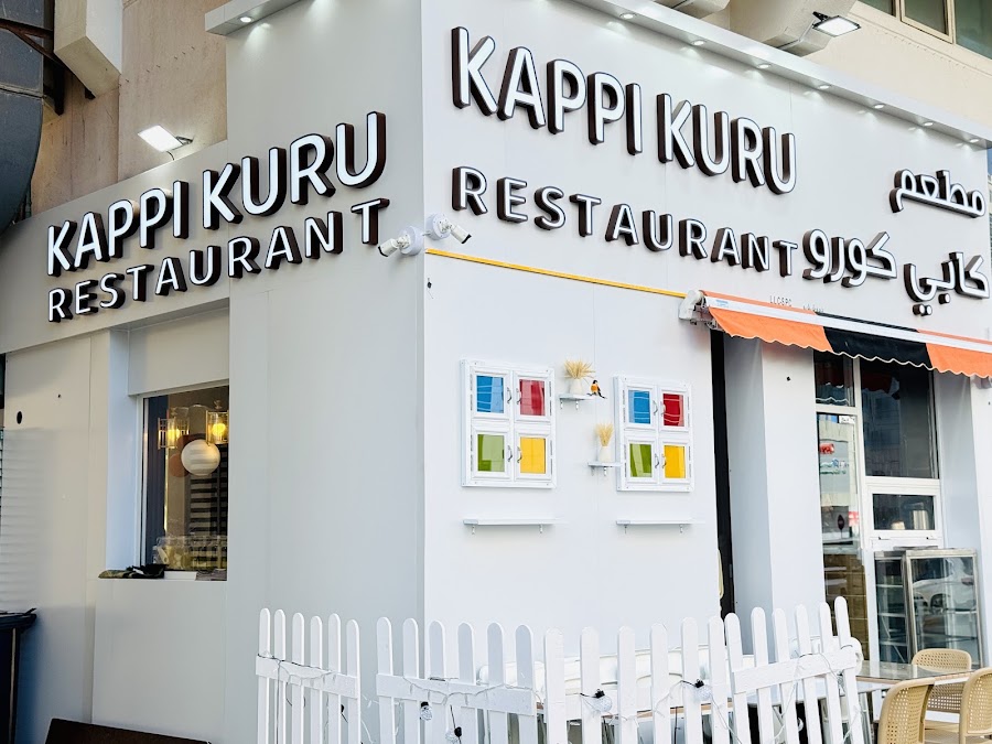 KAPPI KURU RESTAURANT