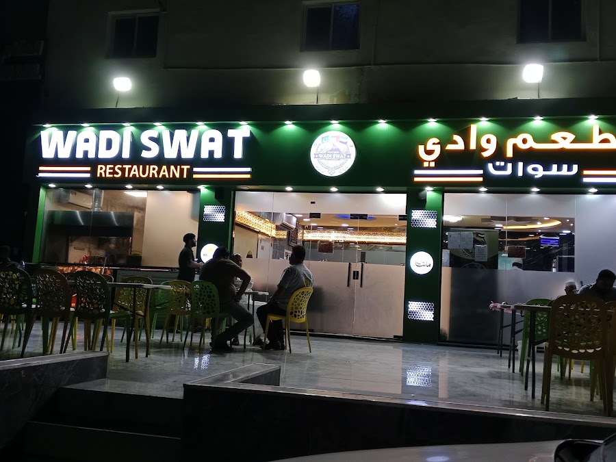 Wadi Swat Restaurant Abu Dhabi
