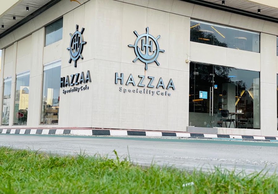 Al Hajaz Coffee